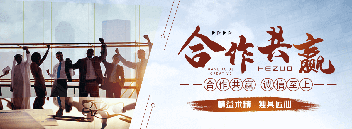 嵩县刘金华,防水补漏